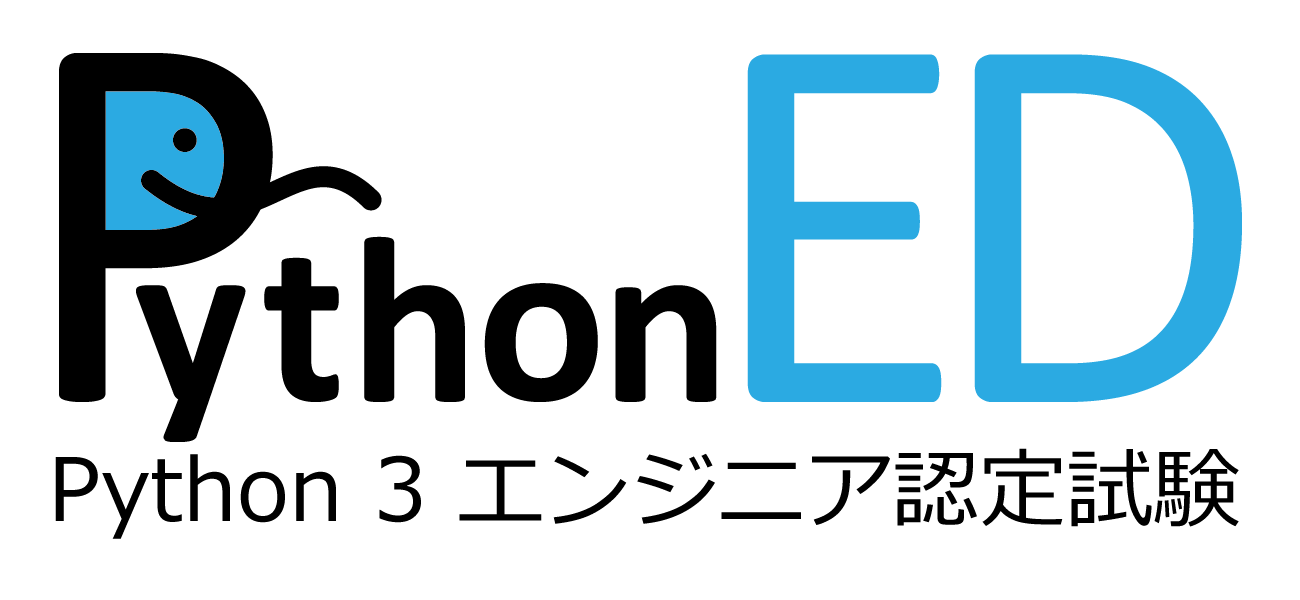 Python Engineer Development Association
